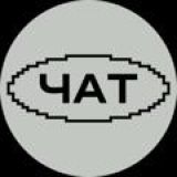 Your Om Chat