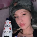 блядская яма 🛐