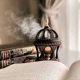 ɪsʟᴀᴍsᴋɪᴇ