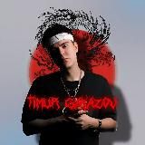 TIMUR GAYAZOV — FAN
