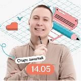 Макс Кораблев | Физика - она везде | Физика ОГЭ 2026 | Умскул