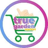 Магазин True Garden