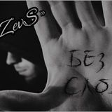 ~ᗩᗪᗰIᑎ ☠︎ Kᗩᑎᗩᒪ~