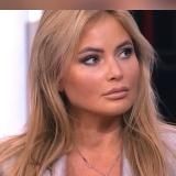 Дана Борисова