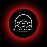 Блеск | Детейлинг Чита