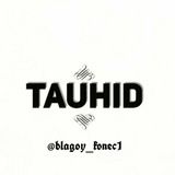 🏴 ТАУХИД 🏴