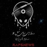 RadioTopRap | News !