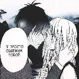 Бесстыжие пикчи