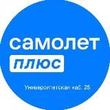 New House | Недвижимость