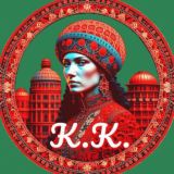 Культурный Код