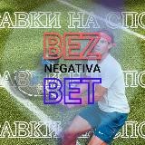 BezNegativaBET