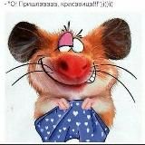 Юмор, мемы, анекдоты 🤣