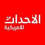 الأحداث العالمية