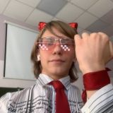 Королевство полной луны