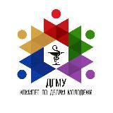 КДМ ДГМУ