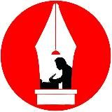 Те самые строки