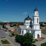 Чалтырь ЧАТ