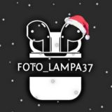 Foto_lampa37