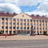 Ганцевичский райисполком