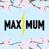 MAXIMUM