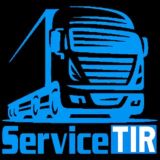 [ДL] 🛠 СЕРВИС ОТЗЫВЫ Где сделать , как сделали TIR