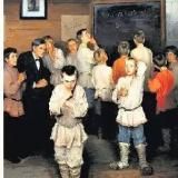 Кухаркины дети. Zнание - сила