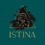 ISTINA lounge
