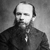 Федор Достоевский