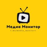 Медиа Монитор