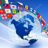 ⚡️ اتحادیه اکزنی ⚡️