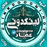 v2rayNG فیلتر شکن کانفیگ ویتوری