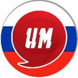 Известия Мордовии