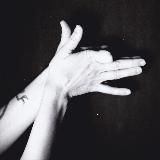 Перово - родина леших