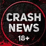 CRASH NEWS!