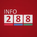 🇪🇸 Info 288 - NACIONAL