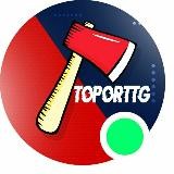 Топор 18+ [ЖЕСТЬ]