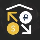 Обмен валют «ИнвестПлюс» | Волгоград