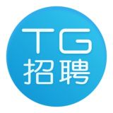 TG招聘|求职|人才聚集地✳️