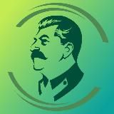 Первый исторический | История, цитаты, философия, материализм