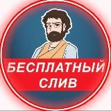 Пифагор 13 Уравнения Тригонометрия ЕГЭ