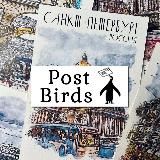 PostBirds | Магазин открыток и закладок для книг