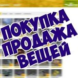 №1 ↗SUPER BOZOR↙