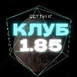 Slumdog Millionär🥇