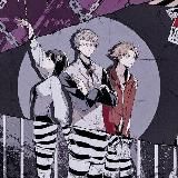 Бродячие псы: литературные гении. / Bungo Stray dogs / BSD / БСД