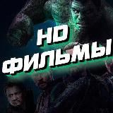 Сериал Изоляция / Карантин