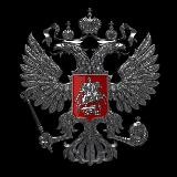 Водительские удовольствие /Права