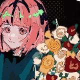 мили ;; архив