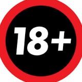 Запрещенка