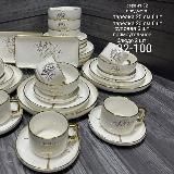 Посуда Лира Пятигорск