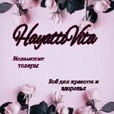 🍃Hayati_всё для здоровья 🍃